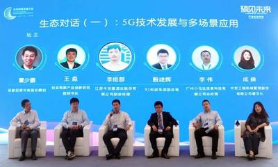 盤點2019年今世緣十大新聞,穩(wěn)中求進(jìn)抓機遇!