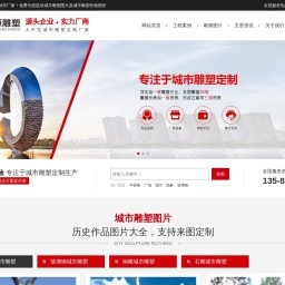 江蘇企業(yè)郵箱相關(guān)網(wǎng)站搜索查詢 - 米粒導(dǎo)航