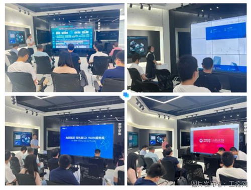 走進(jìn) 5g 工業(yè)互聯(lián)網(wǎng) 加速創(chuàng)新中心,江蘇忽米邀您共繪產(chǎn)業(yè)合作新生態(tài)