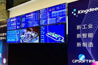 無錫 構建工業(yè)互聯(lián)網生態(tài) 打造智能制造高峰