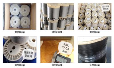 泰州興化市企業名錄與黃頁資源概覽